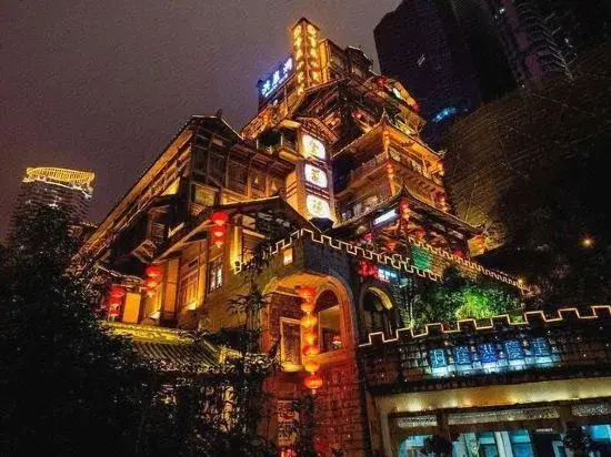 Чунцин: Aixi Jialin Boutique Hotel