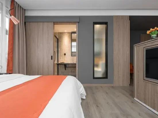 Чунцин: Aixi Jialin Boutique Hotel