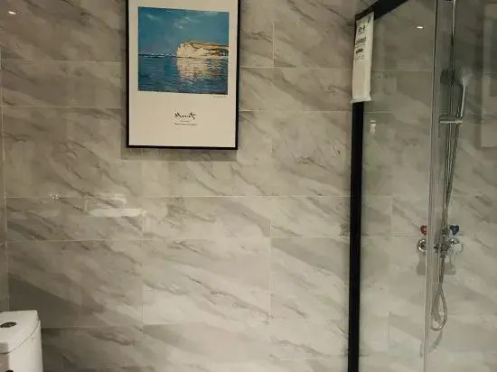 Чунцин: Aixi Jialin Boutique Hotel