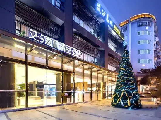 Чунцин: Aixi Jialin Boutique Hotel