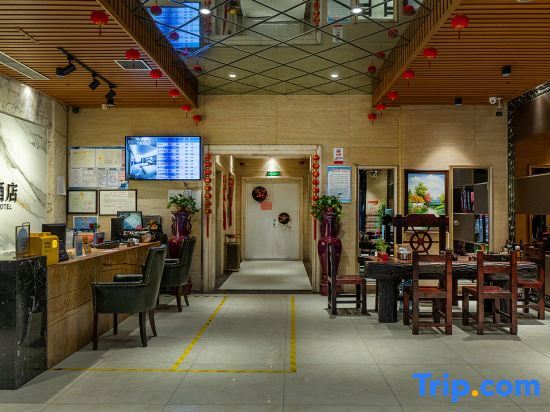 Чжэнчжоу: Zhengzhou Rugao Boutique Hotel (Zhengzhou Convention and Exhibition Center Branch)