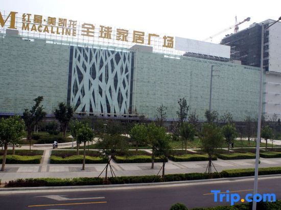 Чжэнчжоу: Zhengzhou Rugao Boutique Hotel (Zhengzhou Convention and Exhibition Center Branch)