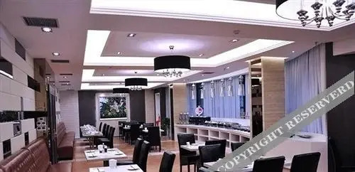 Чжэнчжоу: Zhengzhou Rugao Boutique Hotel (Zhengzhou Convention and Exhibition Center Branch)