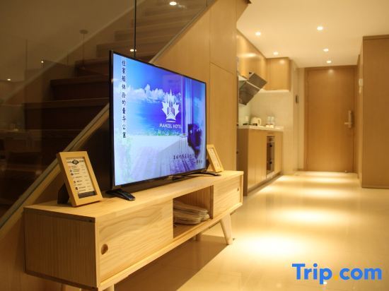 Шанхай: Mansell hotel apartment (Shanghai Kangqiao Road store)