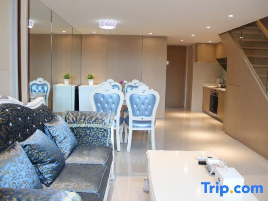 Шанхай: Mansell hotel apartment (Shanghai Kangqiao Road store)