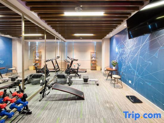 Шэньчжэнь: Atour X Hotel Longhua Dalang Business Center