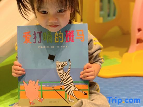 Шэньчжэнь: Atour X Hotel Longhua Dalang Business Center