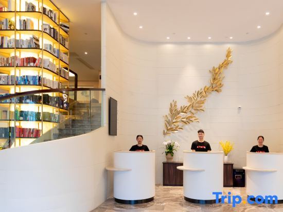 Шэньчжэнь: Atour X Hotel Longhua Dalang Business Center
