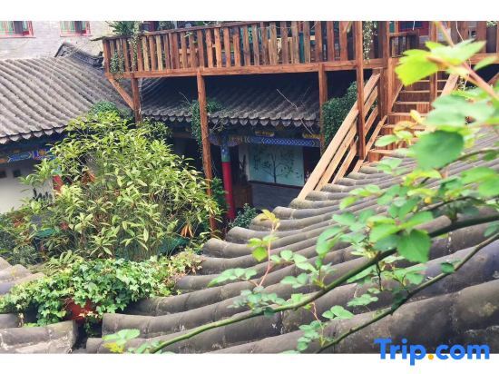 Чунцин: Fanhua Courtyard