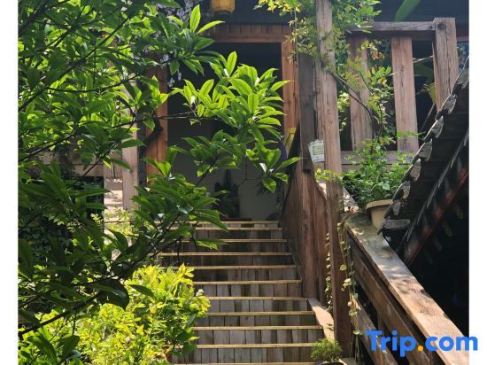 Чунцин: Fanhua Courtyard