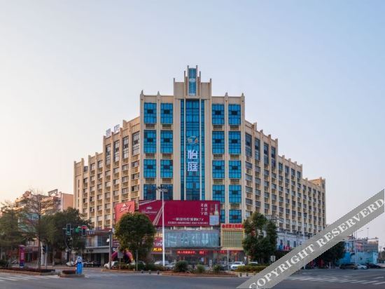 Цюаньчжоу: Yiting Business Hotel