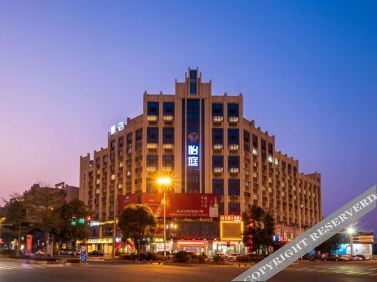 Цюаньчжоу: Yiting Business Hotel