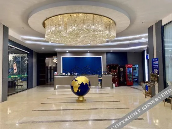 Цюаньчжоу: Yiting Business Hotel