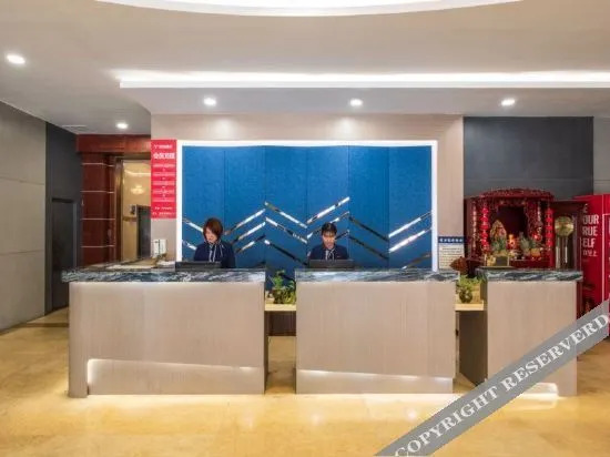 Цюаньчжоу: Yiting Business Hotel