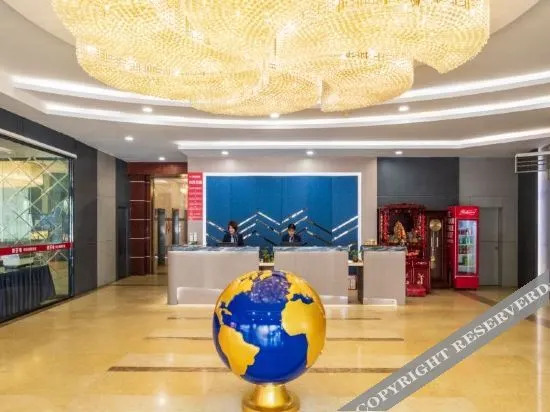 Цюаньчжоу: Yiting Business Hotel
