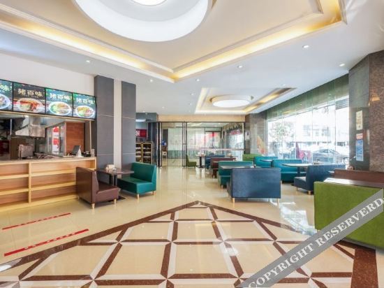 Цюаньчжоу: Yiting Business Hotel
