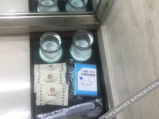 Цюаньчжоу: Yiting Business Hotel