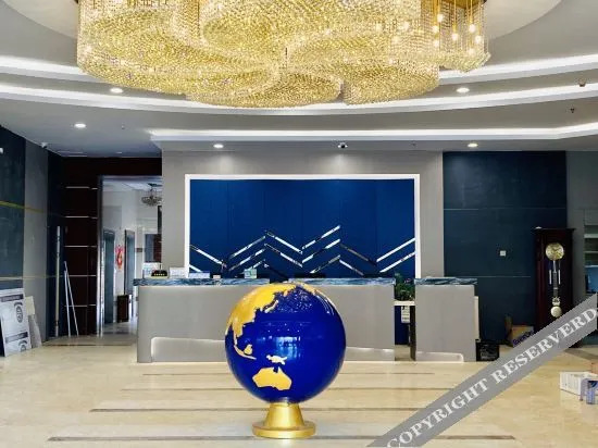 Цюаньчжоу: Yiting Business Hotel