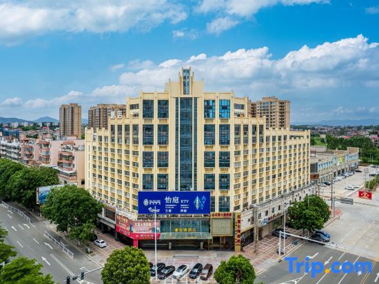 Yiting Business Hotel — фото 3