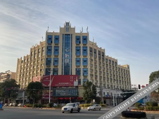 Цюаньчжоу: Yiting Business Hotel