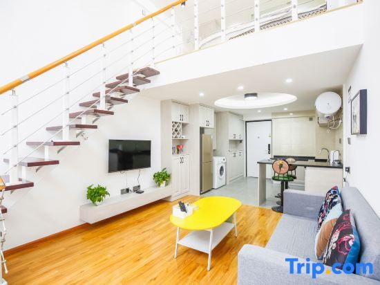 Чэнду: Chengduqinchengli. Loft. Hotel