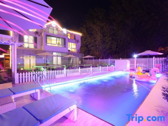 Шанхай: YunLu Homestay (Shanghai International Tourism Resort)