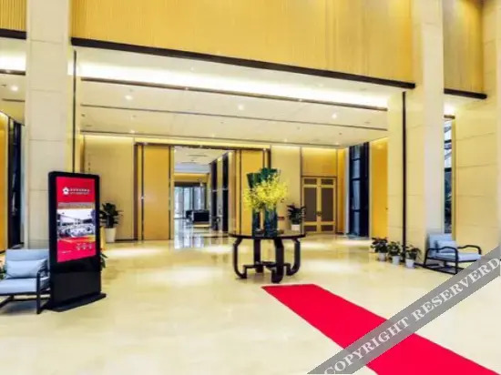 Цзясинь: Mira Garden Hotel