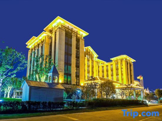 Цзясинь: Mira Garden Hotel