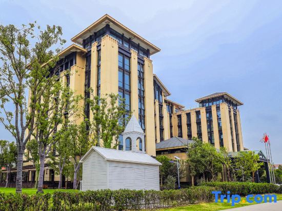Цзясинь: Mira Garden Hotel