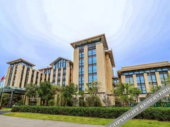 Цзясинь: Mira Garden Hotel