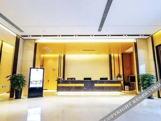 Цзясинь: Mira Garden Hotel