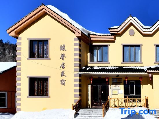 Муданьцзян: Xiaoxia Homestay