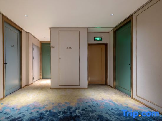Чунцин: ManXin ChongQing GuanYinQiao Hotel