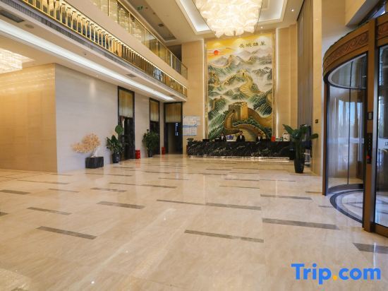 Синьсян: Hongrui Jianguo Hotel