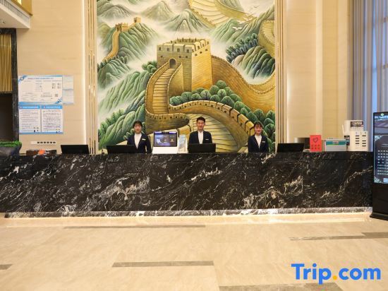 Синьсян: Hongrui Jianguo Hotel