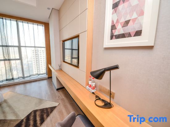 Цзинин: Borrman Hotel Jining Rencheng Guanghe Road