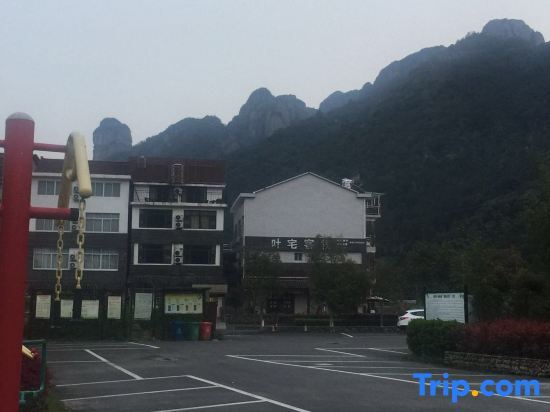 Тайчжоу: Yezhai Inn