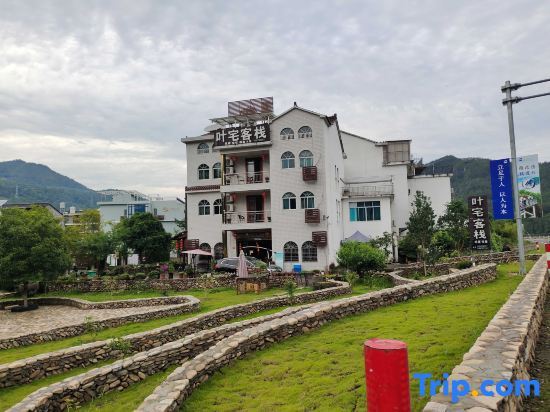Тайчжоу: Yezhai Inn