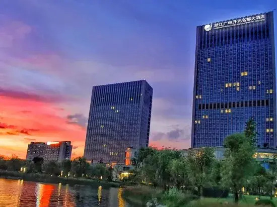 Ханчжоу: Grand New Century Hotel Zhejiang Radio & TV