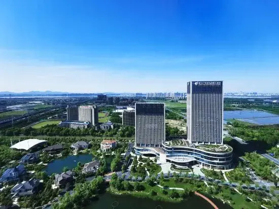 Ханчжоу: Grand New Century Hotel Zhejiang Radio & TV