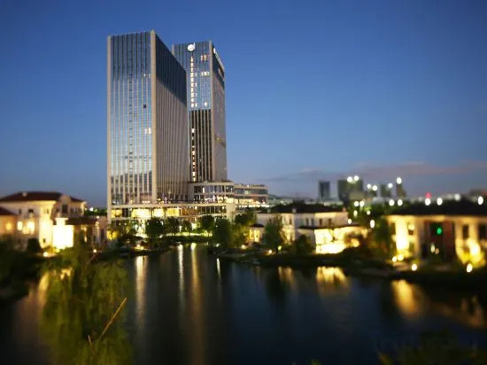 Ханчжоу: Grand New Century Hotel Zhejiang Radio & TV