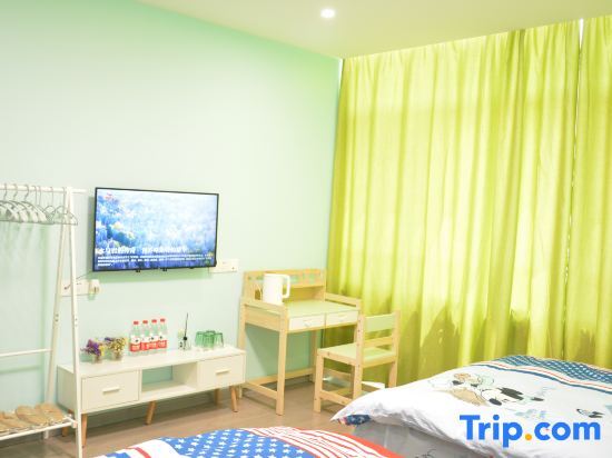 Шанхай: Jingmi Tianxiang Hostel