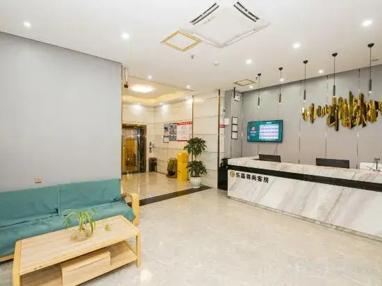 Хойчжоу: Lejia Zunshang Hotel (Huizhou Huiyang District Huayejia Expo Park)