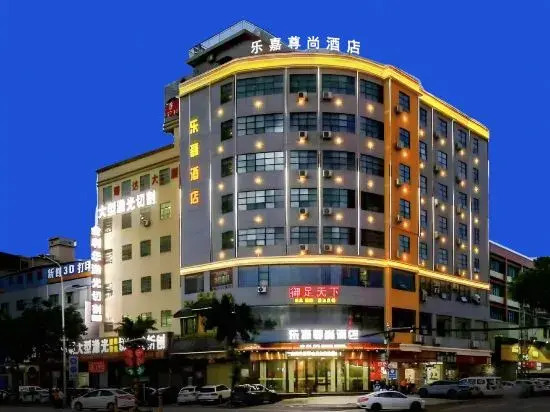 Хойчжоу: Lejia Zunshang Hotel (Huizhou Huiyang District Huayejia Expo Park)