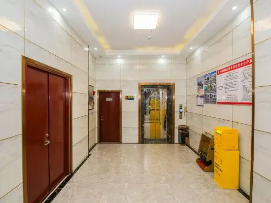 Хойчжоу: Lejia Zunshang Hotel (Huizhou Huiyang District Huayejia Expo Park)