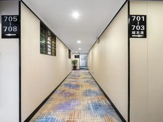 Цюаньчжоу: Yunbo Light House Hotel (Quanzhou Jinjiang Wudian City Airport)