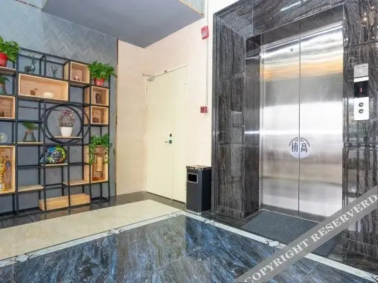 Шаньтоу: Nan Gao Boutique Apartment