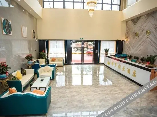 Чжаоцин: Victoria Hotel (Dawang Park)