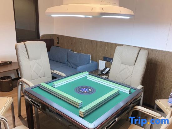 Дунгуань: Pushe Garden Art Hotel