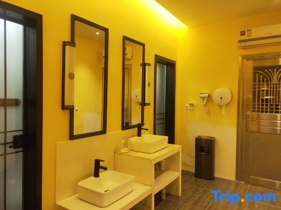 Хэнъян: Hengyang Yannian Yisu Homestay (Nanyue Hengshan Scenic Area)